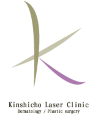 錦糸町レーザークリニック 
