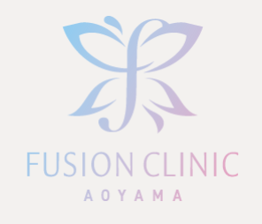 青山Fusionクリニック