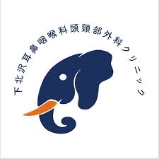 下北沢耳鼻咽喉科頭頸部外科クリニック