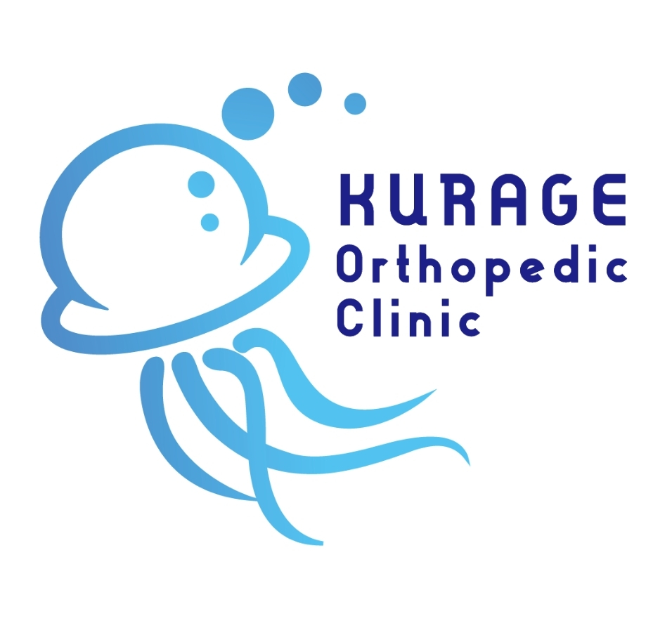 くらげ整形外科