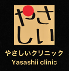 やさしい美容皮膚科・皮フ科 東京浅草橋院