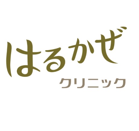 医療法人社団晟心会 船橋はるかぜクリニック