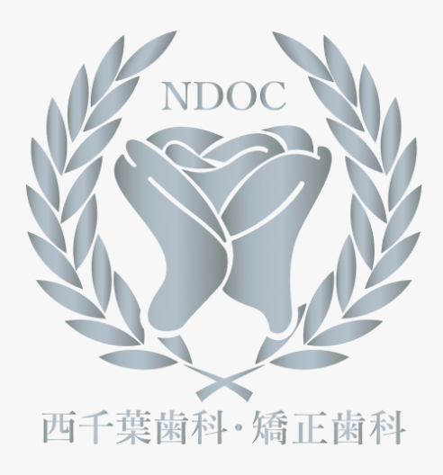 西千葉歯科・矯正歯科