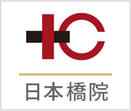 東京皮膚科・形成外科 日本橋院