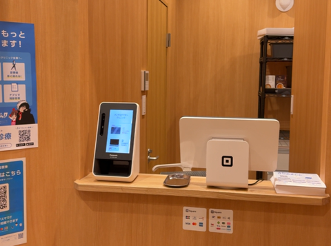 新橋駅徒歩1分の好立地