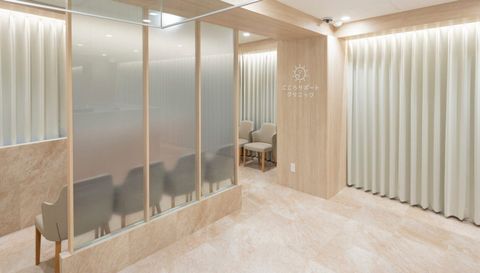 完全予約制で負担を軽減