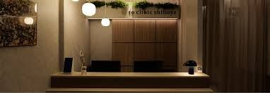 渋谷駅直結の好アクセス