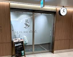 駅近1分、通いやすさ重視