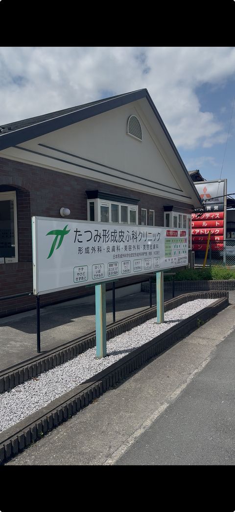 駅近で通いやすい安心感