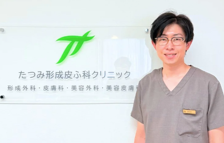 専門医による的確な診療