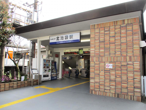 駅近2分、通いやすさ抜群