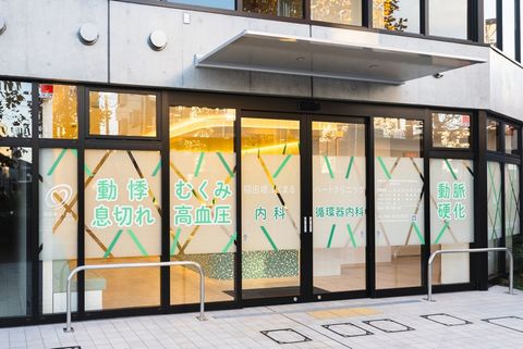 駅近で通いやすいクリニック