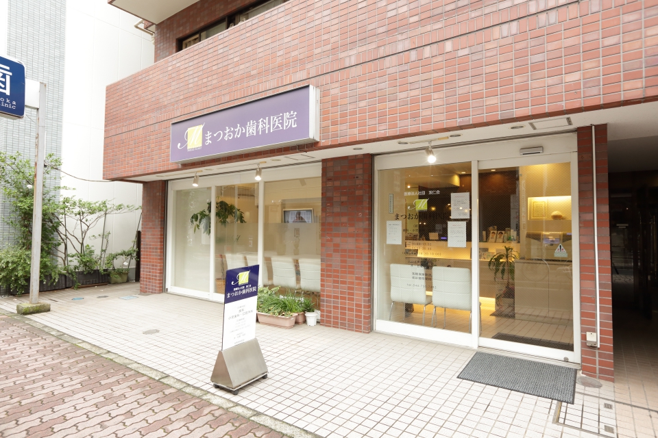  駅近・夜間診療で通いやすい