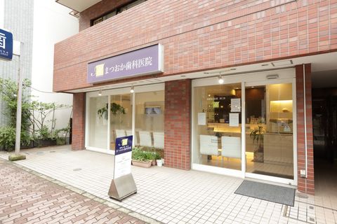  駅近・夜間診療で通いやすい