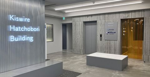 八丁堀駅から徒歩2分とアクセス良好◎