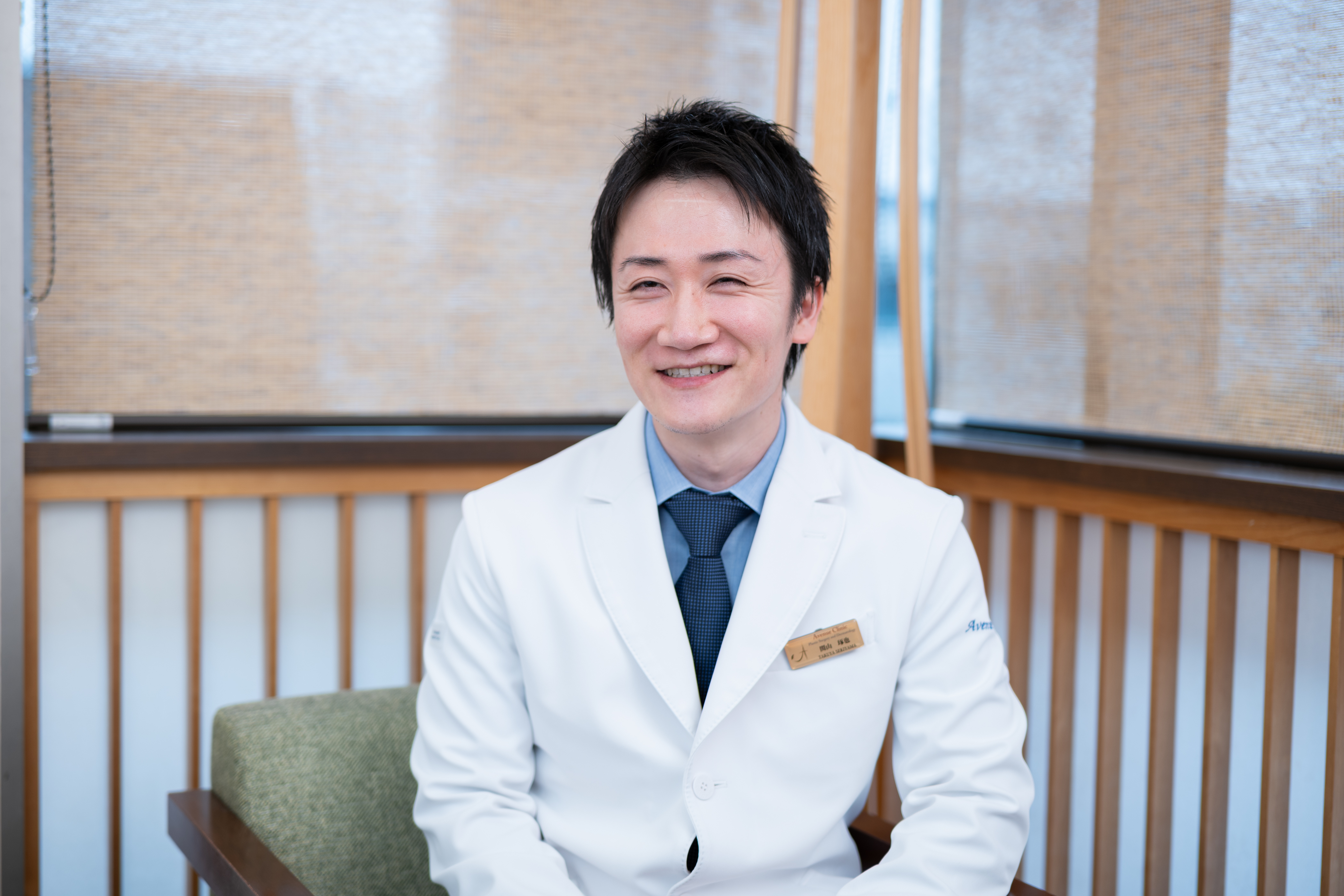 "心から喜んでいただける"美容医療を目指す