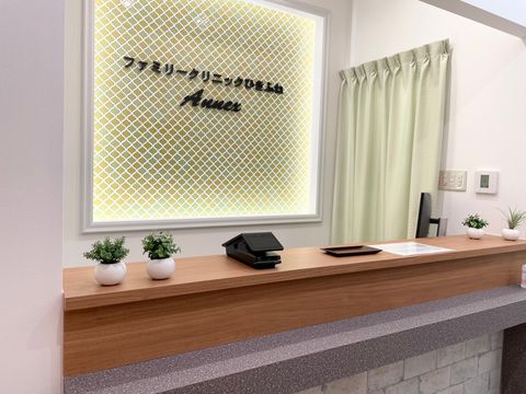 通いやすい診療時間と立地