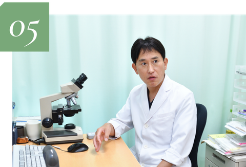 患者様の納得感を大切にしています