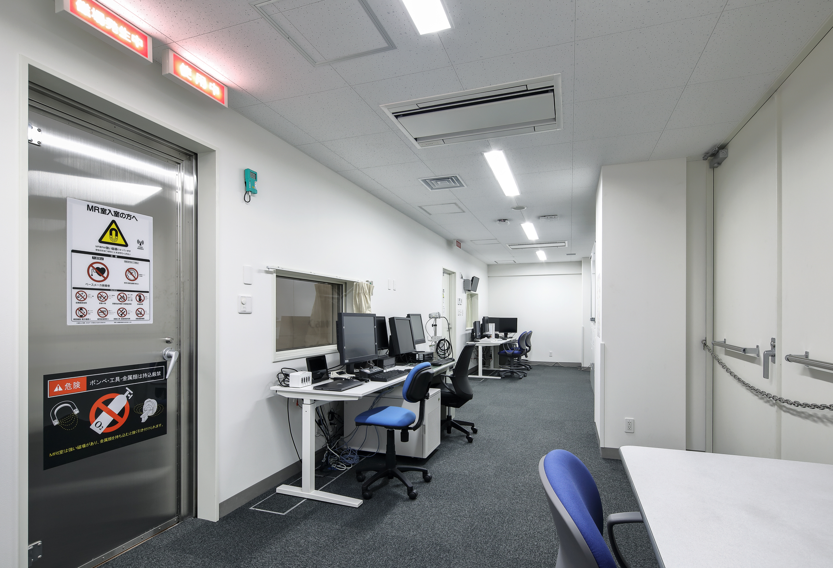 専門センターで病気の早期発見を