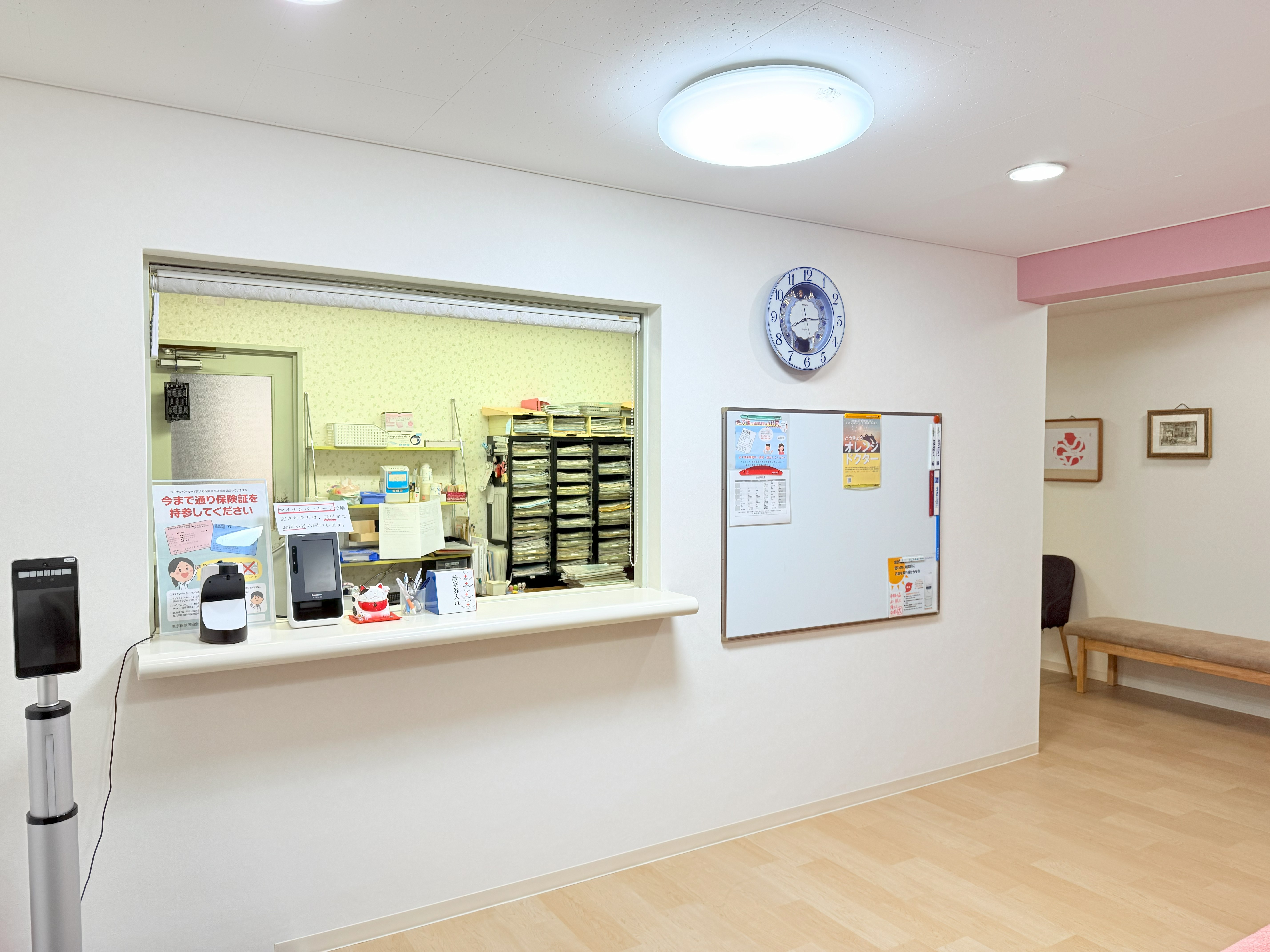 各種健診・がん検診・特定健診に対応