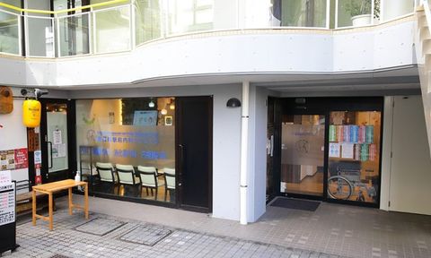 東長崎駅すぐの専門内科