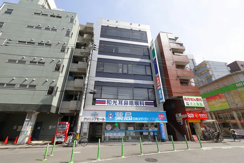 和光市駅徒歩1分の好立地