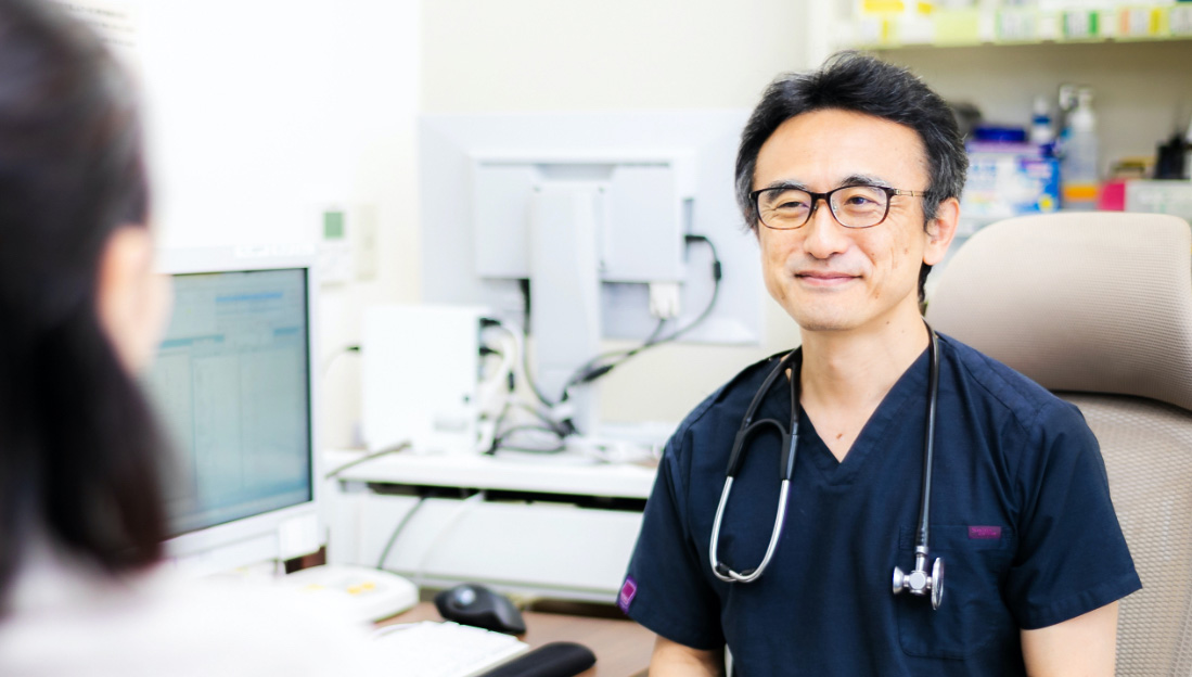 一人一人の患者さんに寄り添った医療