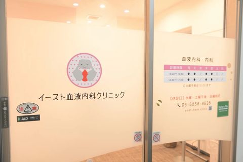 亀戸駅徒歩2分の好立地