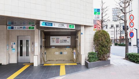 八丁堀駅徒歩2分の快適アクセス