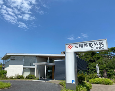 多職種連携で支える安心医療