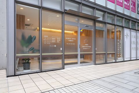 駅近で通いやすい環境