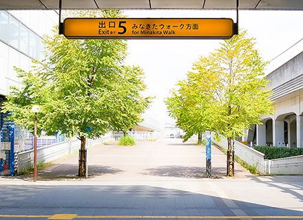 センター南駅徒歩1分