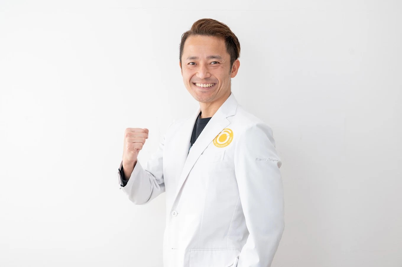 丁寧な診察と問診で再発予防