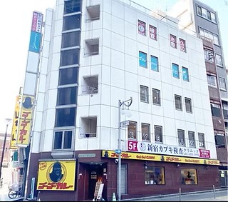 新宿駅近で気軽に検査