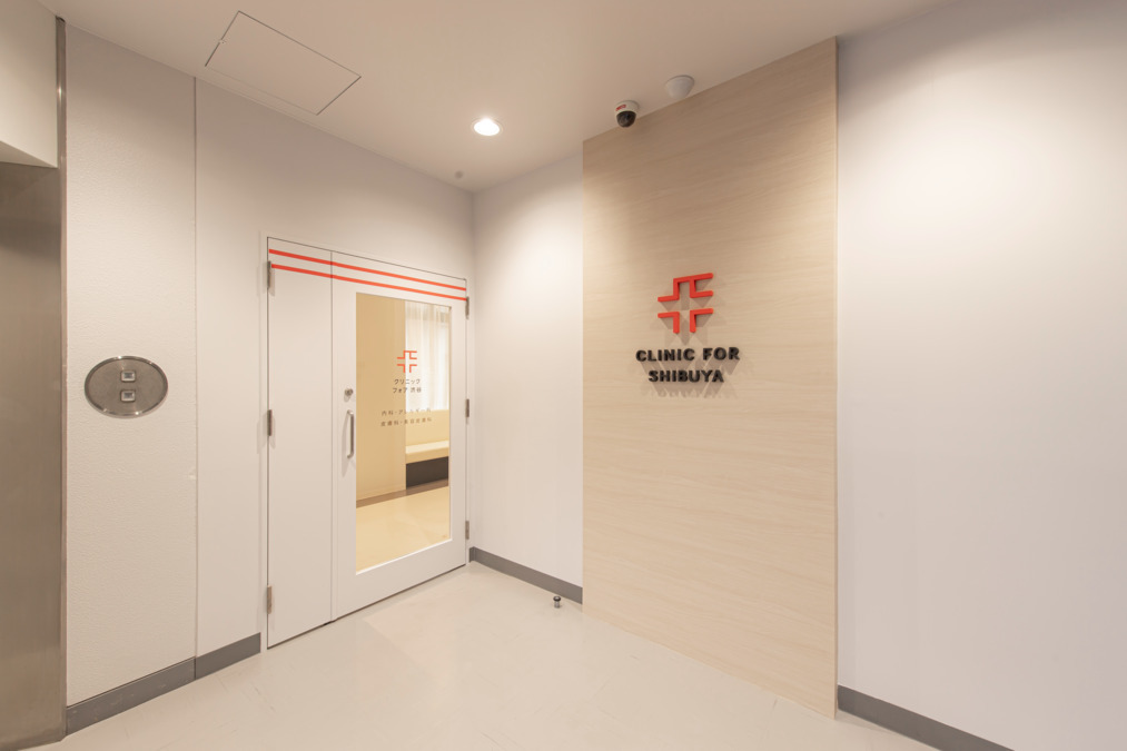 渋谷駅1分、夜まで便利な総合窓口