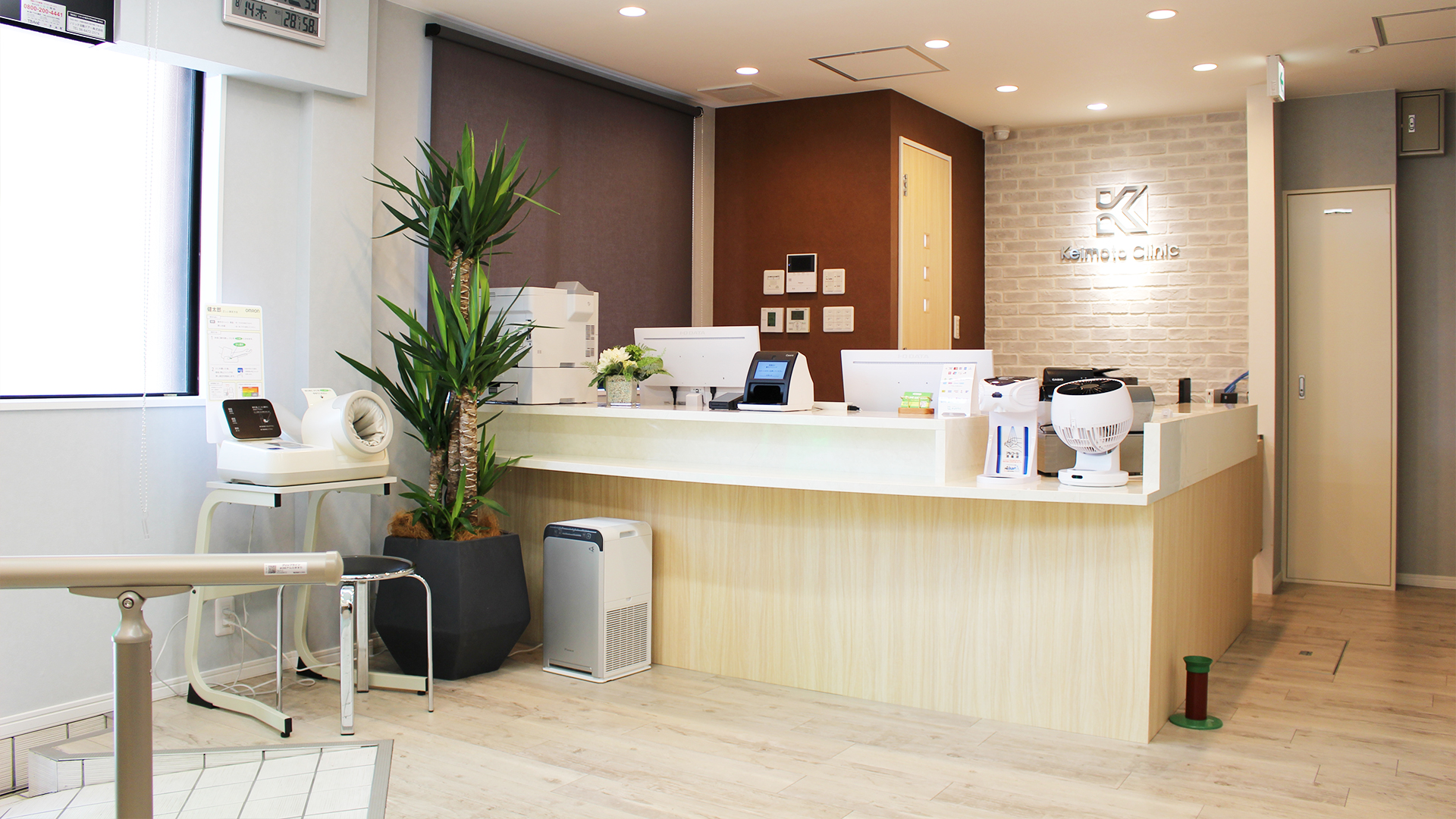 土日も午前中に診療、いつでも安心