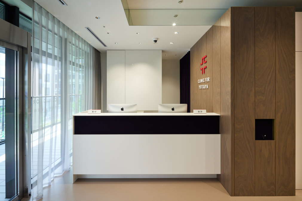 皮膚・アレルギーの街のかかりつけ