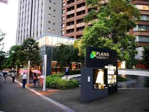 飯田橋駅すぐ、通いやすさ抜群