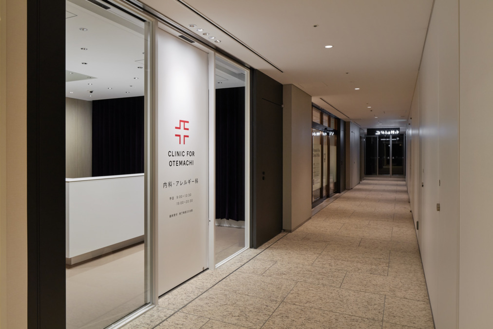 内科・皮膚科・アレルギーに幅広く対応