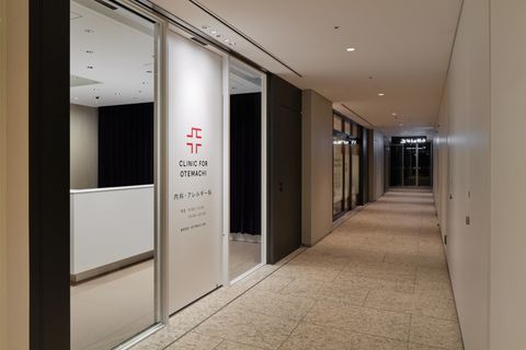 内科・皮膚科・アレルギーに幅広く対応