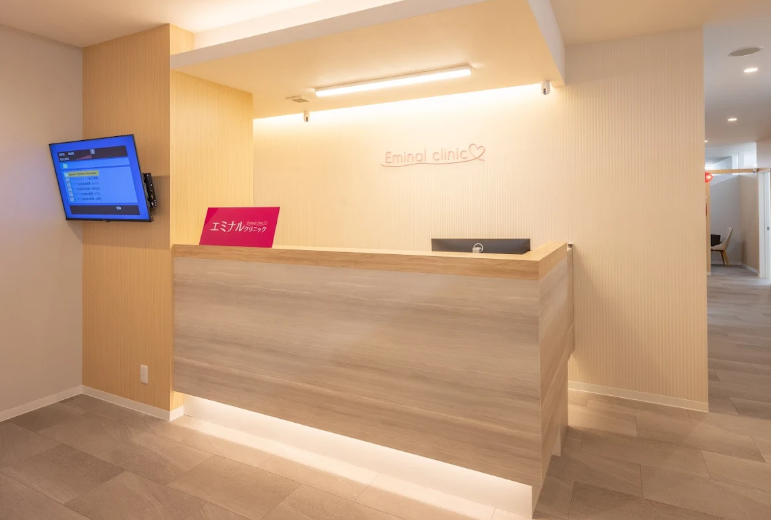 美容医療を、もっと身近に