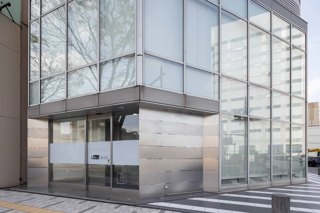 “変わりたい”を丁寧に支える場所