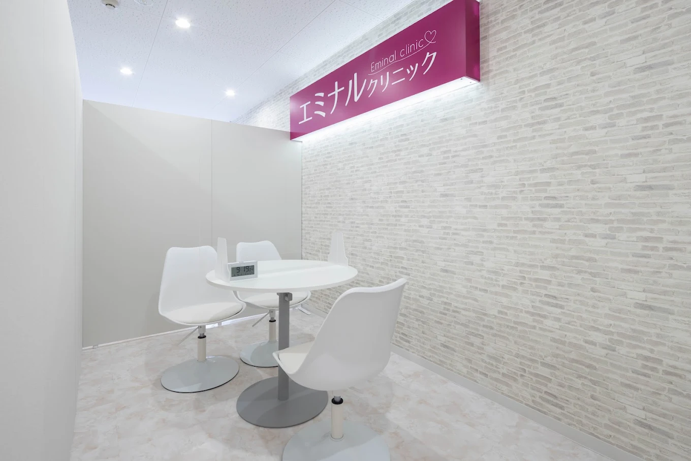 郡山駅5分、通いやすい美容医療