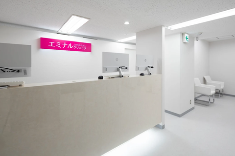 高崎駅近、通いやすい医療脱毛