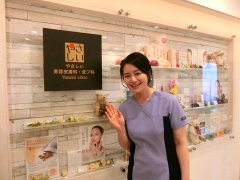 女性医師が寄り添う丁寧な診療