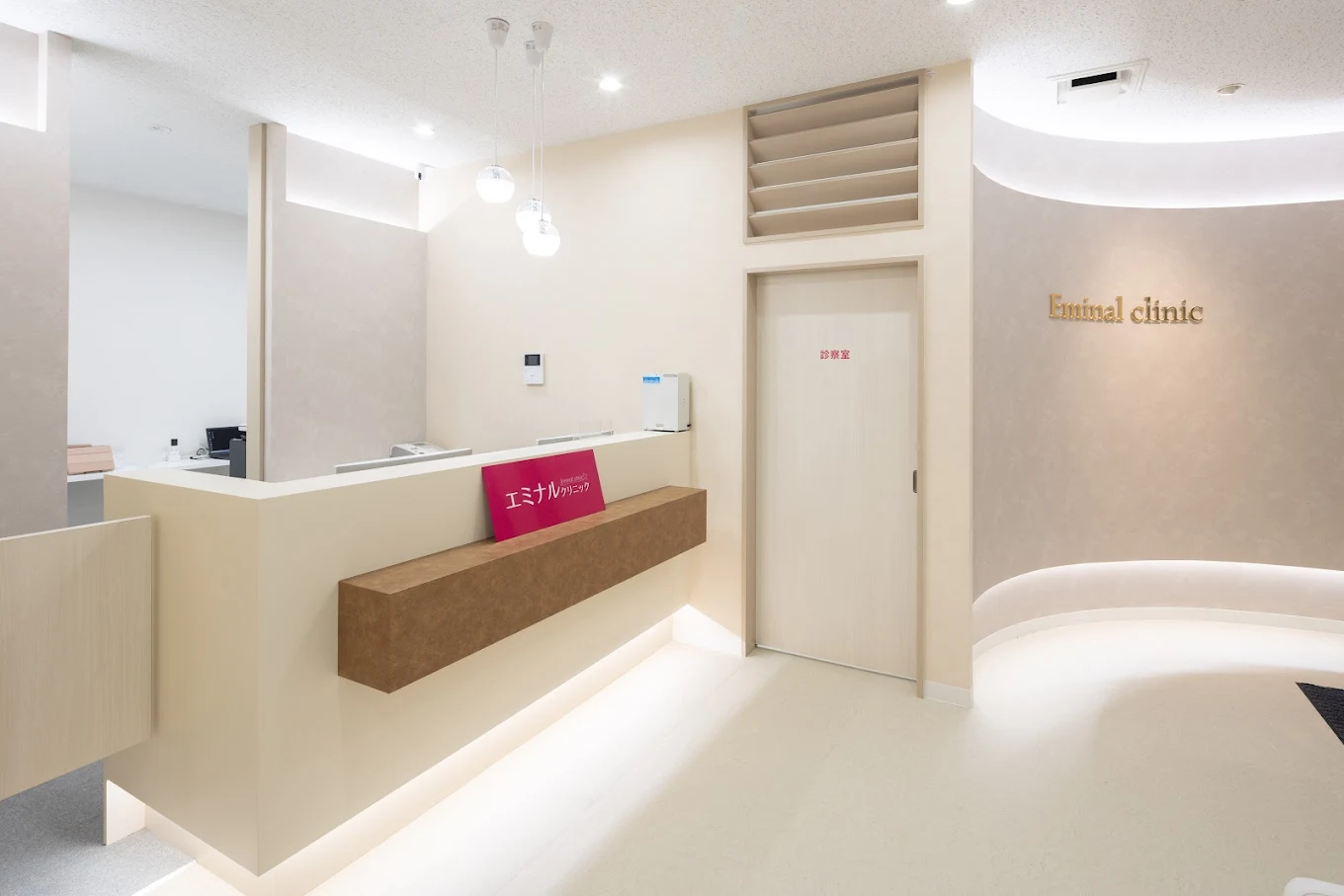 立川駅5分、痛みに配慮した脱毛