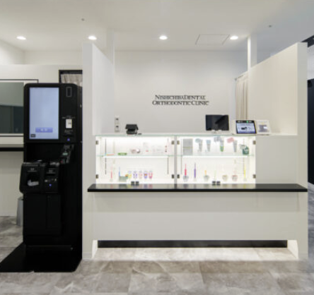 西千葉駅直結、雨に濡れず通える