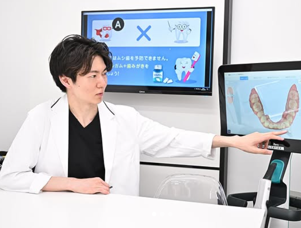 インプラント・矯正に強い総合歯科