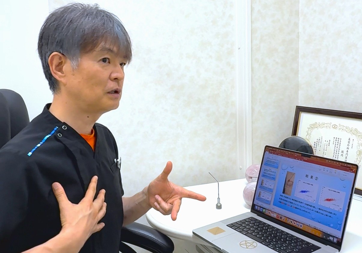 脂肪豊胸専門、理想の美を創る