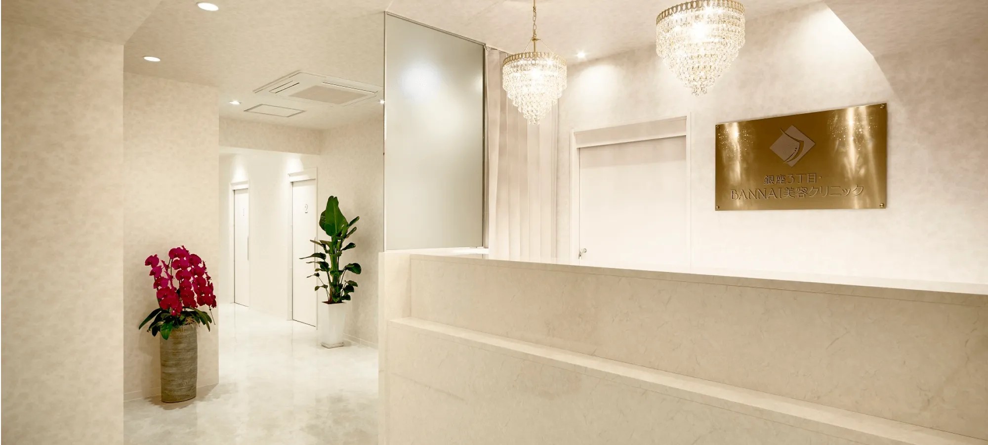 経験4,000症例超、信頼の美容外科